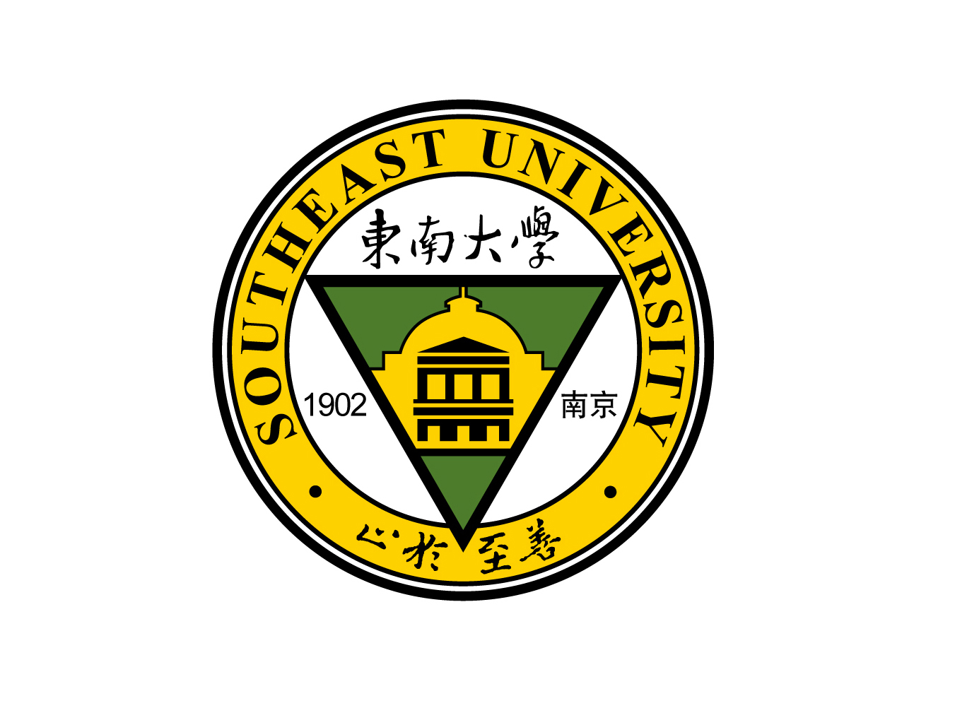 东南大学